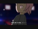 S.KT. feat. 巡音ルカ - アバター纏って舞踏会へ [Music Video]