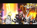 【実況】いまさら始めるにゃんこ大戦争（ナシゴレン 編）part421