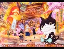大好きだった「東方神起」
