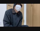 ホームレスのフリした田島が親切にしてくれた人に正体を明かしガクブルさせる妄想