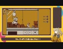 あーしとオタク君と性格診断 part02 | 【Refind Self: 性格診断ゲーム】