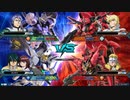 【ガンダムX視点】道化のEXVS2OB_17