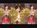 【DOAXVV】Sayuri(FureFure Venus)cheerleader cheer movie さゆり(フレーフレーヴィーナス)チアガール応援動画