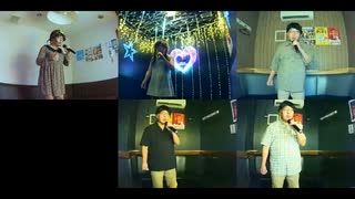 きらきらにひかる／いきものがかり②