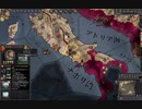 反乱やらノルドの略奪やら。ck2 2023-11-19 20-31-09