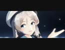 【MMD艦これ】つかさ式  ジャヴェリン「ヤミタイガール」msTC