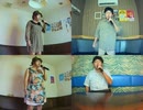 Can't forget your love／倉木麻衣