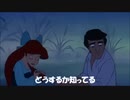 キス・ザ・ワールド