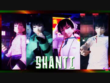【MMD鬼徹】シャンティ【MMD鬼徹拾周年】