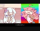 ハグの日Remember