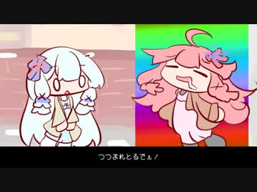 ハグの日Remember