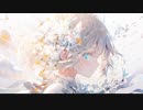 『愛を知るまで』/feat.初音ミク