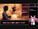 【バイオRE:4】セパレートウェイズ　PROS＋攻略　part1