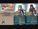 【FEH】ゆっくり大英雄の軌跡388【ファーガスInf】