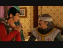 【ドラクエⅪ・S】実況プレイ Part98