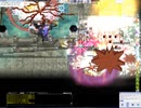 【RO】20231118【YETE】