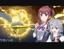 【ポケモンSV】ふるめたりっかりん！すぱーく！part4【電気統一】