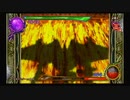 ドラゴンクエストモンスターバトルロードVICTORY_part139