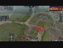 【Men of War Ⅱ】オープンベータでマルチプレイ③：アメリカ第1歩兵大隊・空挺編成デッキ（プレイ動画）