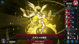 マスターデュエル_リチュアルフェスティバル_昆虫族_part02