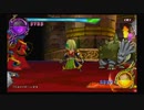 ドラゴンクエストモンスターバトルロードVICTORY_part140