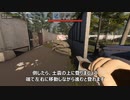 【Zompiercer】鉄道員ゾンビ（モール前ボス）の簡単な倒し方【v15.1 Alpha】