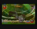 ドラゴンクエストモンスターバトルロードVICTORY_part14201