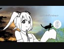 3p4P-キュートアグレッション feat.初音ミク