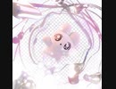 cyber milk ちゃん - condensed milk