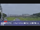 ｢再うp｣中央線快速踏破前半