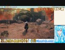 【実況】ELDEN RINGやる！【109】