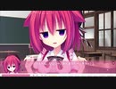 【エロゲ実況】まどそふとの名作『ラズベリーキューブ』をプレイして恋愛をする男 part5【神ゲー】