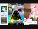 オンゲキログ_20231118