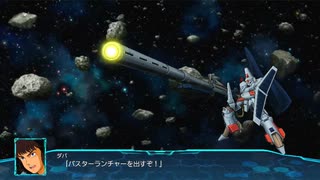 （ネタバレ有）ゆるっとゲームプレイ動画「スパロボ30」53-3