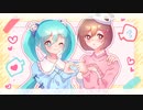 【初音ミク・MEIKO】スキキライ【cover】