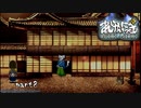 【ゆめにっき派生】れいかいにっき【実況】≪part8≫