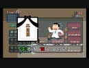 【実況】予定がすぐ狂うアマガミPart23