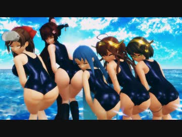 【艦これMMD】爆乳戦隊パイレンジャー（大和、金剛、霧島、間宮、五月雨）【残念なCeVIOカバー】