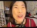 公式ギャラの話をしたらtmtになる怪奇現象【ニコ生ツアーズ反省枠】
