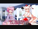 【クトゥルフ神話物語】第5話 『多分別人だよ。多分ね。』【Alicia’s Memory】