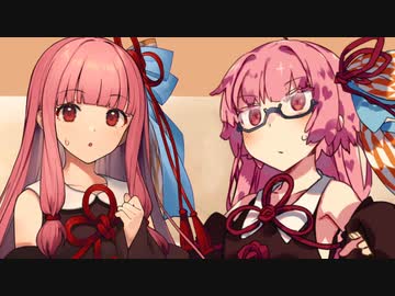 偶によくある分裂現象について【琴葉姉妹百合祭】