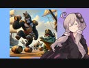 ゆかりさんとゲームの名前当てクイズ【GPT Builder】