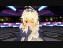 【COM3D2】金髪もふロングポニテメイドで「Can Know Two Close」