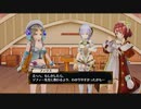 フィリスのアトリエを初見実況してくぜ#３８
