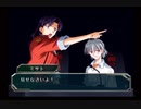 【名探偵エヴァンゲリオン】実況part20　第五章「法廷の中心でアイを叫んだけもの」