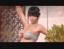 [DOAXVV]ななみ グラスホッパー