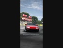 Drift Legends 2 やってみた