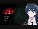 狭い洞窟をひたすら進んでいく【Fear Underground】 demo版 実況プレイ