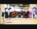 【クトゥルフ神話TRPG】深海ファインダー #5 【イデアの彼方】