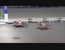 2023年11月19日高知競馬9R A-3組 ナムラゴロフキン